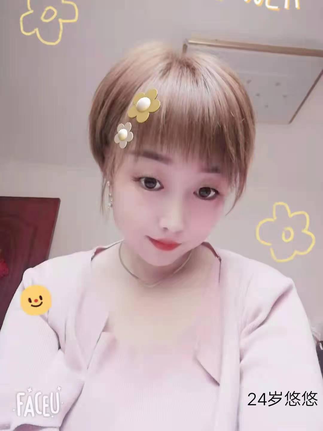南门外韩姐