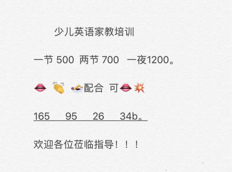 碑林区 闹闹