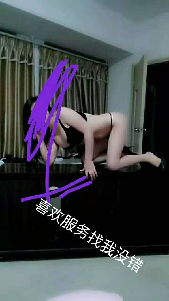 天河区 服务小魔女