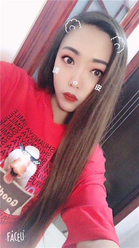 Sao浪美眉晓雅